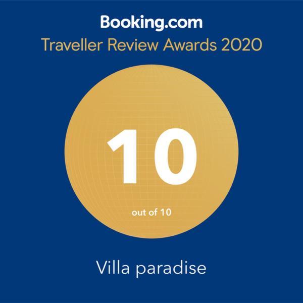 סאמוס Villa Paradise מראה חיצוני תמונה